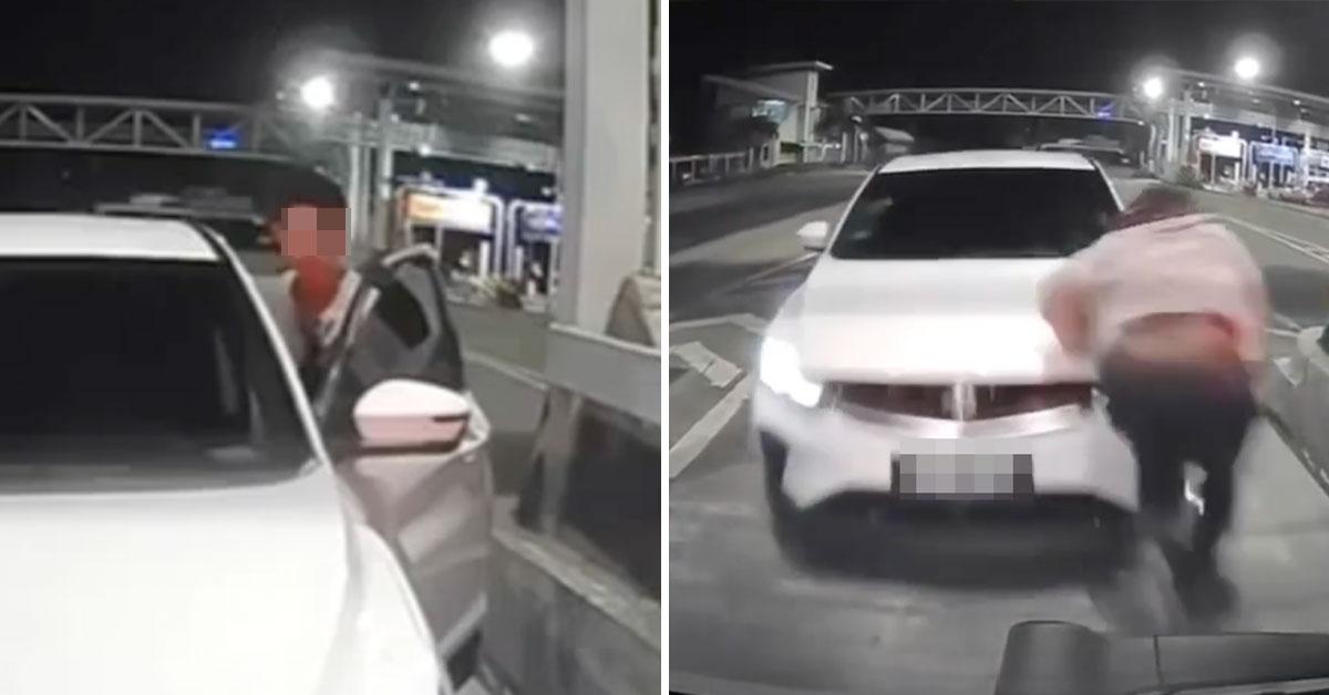 A description of the image