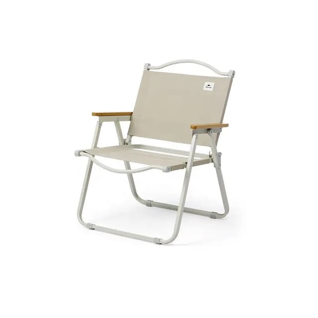 Outdoor Folding Chair 